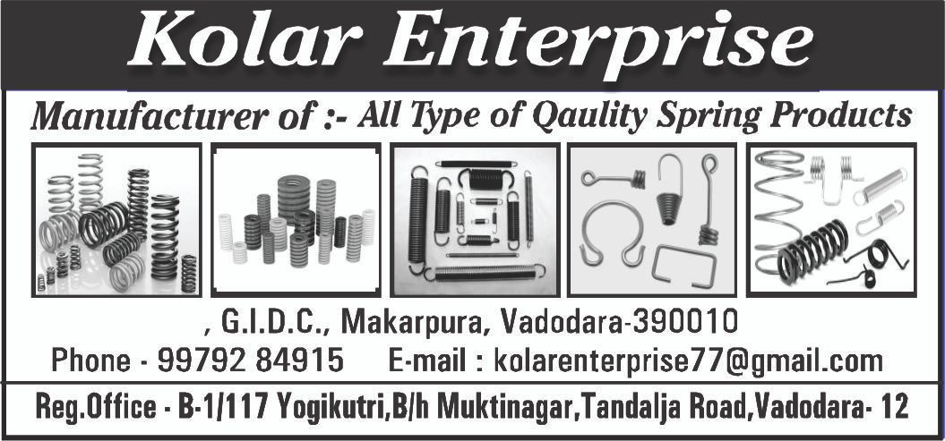 Image for KOLAR ENTERPRISE.